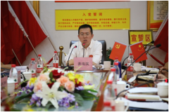 陕西省非公技工院校第二批“不忘初心、牢记使命”主题教育工作会议在西安建筑工程技师学院召开