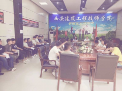 陕西大桂工程有限公司在我院举办了专场招聘会