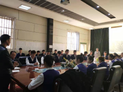 西安城际铁路安检公司—西安中保轨道交通部来我校招聘