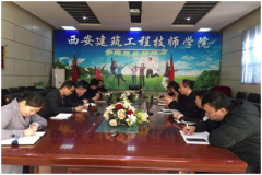 携手绿化行动，清理卫生死角，共创美丽校园
