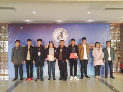 我院在2017年全国建设职业技能竞赛中取得优异成绩