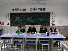 2015级城市轨道交通工程技术专业学生顶岗实习欢送会隆重举行