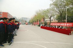 西安建筑工程技师学院第十届技能竞赛隆重举行