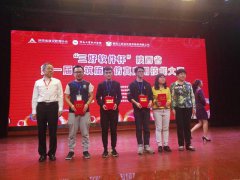宝剑锋从磨砺出，梅花香自苦寒来——我院代表队在陕西省首届建筑施工仿真应用技能大赛中夺冠