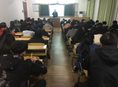 我院顺利举办党课开班仪式暨第二期党课第一讲