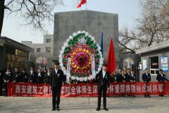 我院组织部分党员代表和学生干部代表参观杨虎城将军陵园