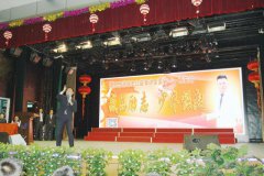 我校举行谭思想“感恩励志、少年崛起”大型公益演讲活动