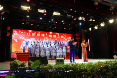 我院成功举办“红色旋律、青春之声”暨纪念红军长征胜利80周年红歌会