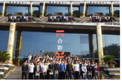 西安建筑工程技师学院第三期创业培训(SYB)正式开班
