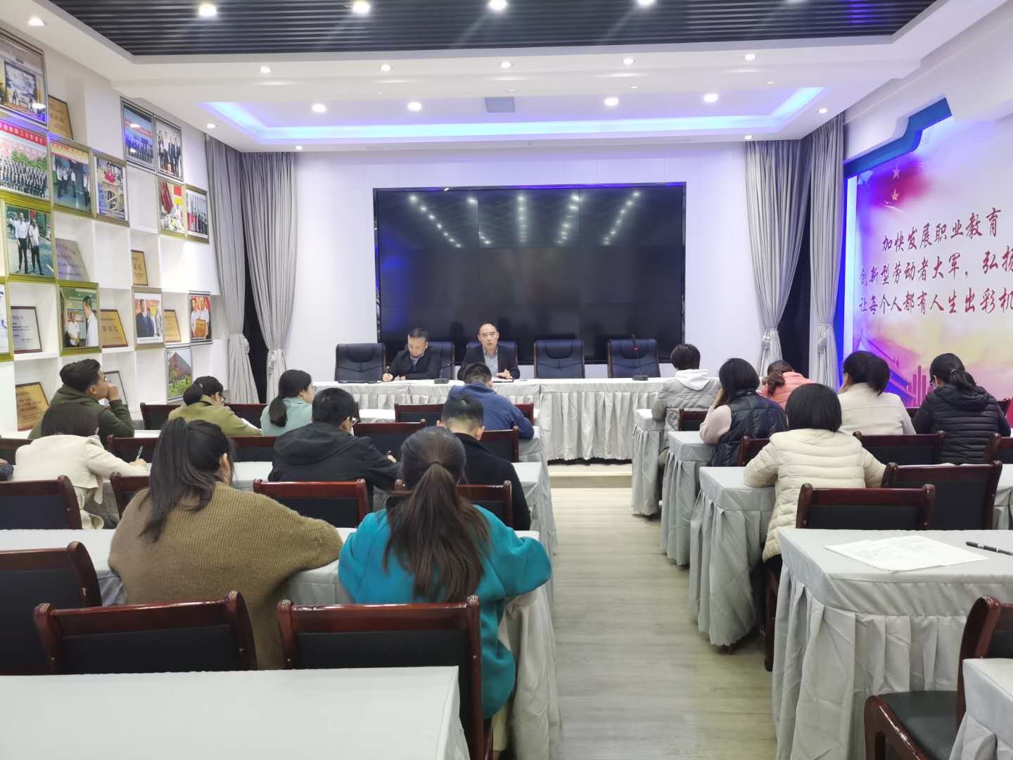 教务处组织召开本学期期中教学检查及第十三届技能竞赛协调会(图2)