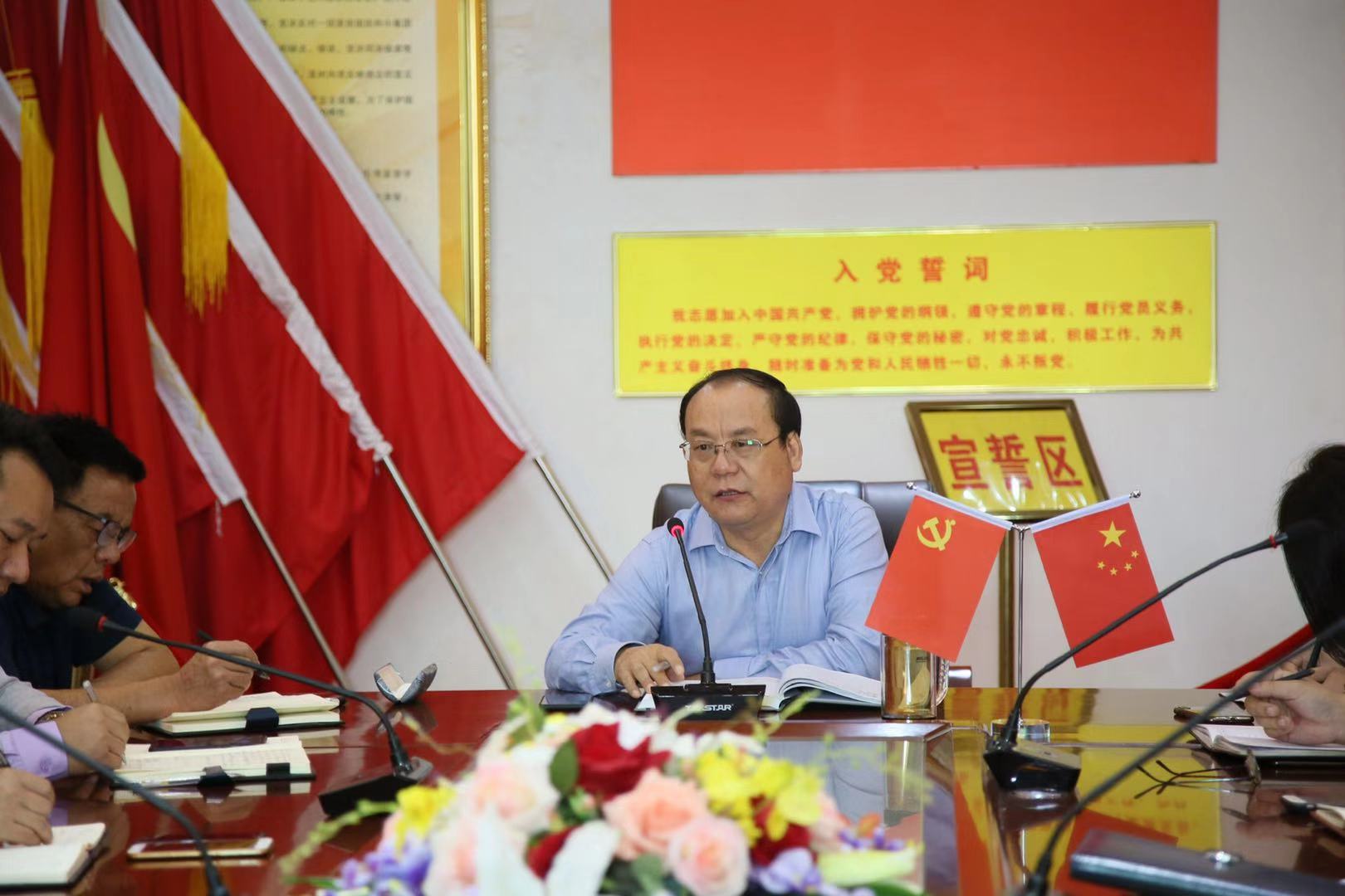 中共西安建筑工程技师学院党委深入贯彻学习十九届五中全会精神(图1)