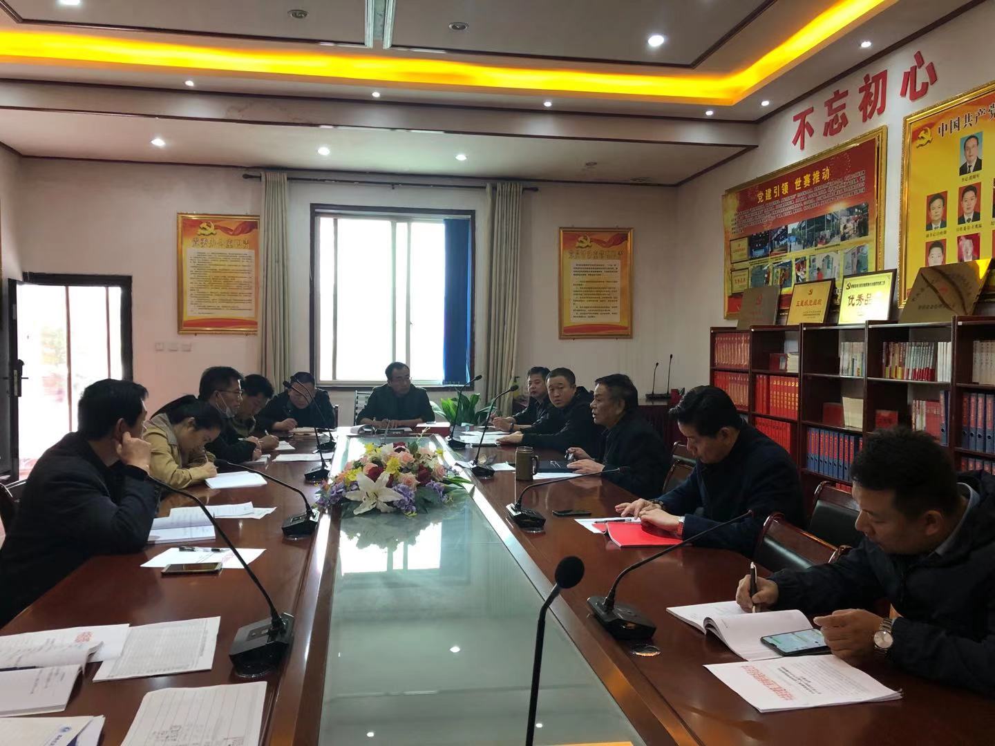 中共西安建筑工程技师学院党委深入贯彻学习十九届五中全会精神(图3)