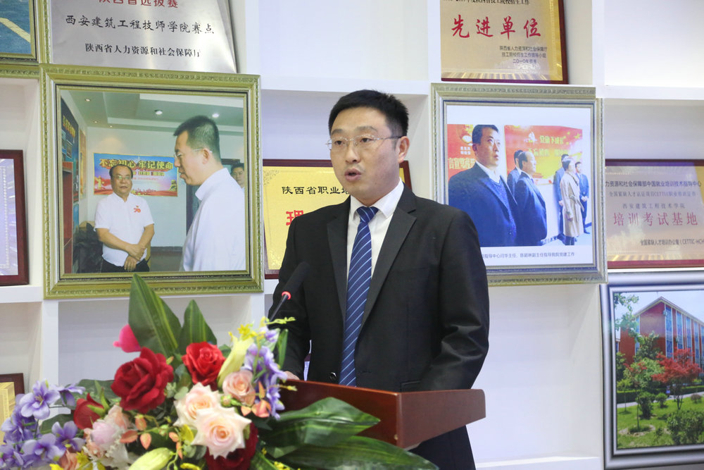 我院隆重召开第46届世界技能大赛暨中华人民共和国第一届职业技能大赛西安建筑工程技师学院赛前动员大会(图4) 我院隆重召开第46届世界技能大赛暨中华人民共和国第一届职业技能大赛西安建筑工程技师学院赛前动员大会(图4)