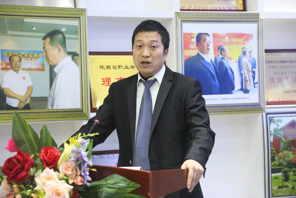 我院隆重召开第46届世界技能大赛暨中华人民共和国第一届职业技能大赛西安建筑工程技师学院赛前动员大会(图6) 我院隆重召开第46届世界技能大赛暨中华人民共和国第一届职业技能大赛西安建筑工程技师学院赛前动员大会(图6)