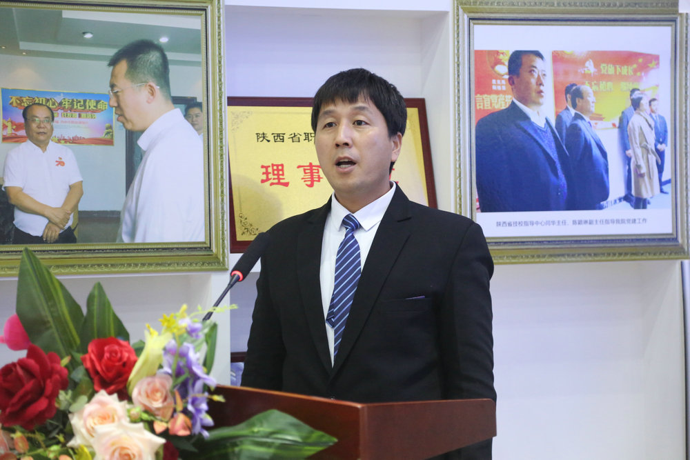 我院隆重召开第46届世界技能大赛暨中华人民共和国第一届职业技能大赛西安建筑工程技师学院赛前动员大会(图7) 我院隆重召开第46届世界技能大赛暨中华人民共和国第一届职业技能大赛西安建筑工程技师学院赛前动员大会(图7)