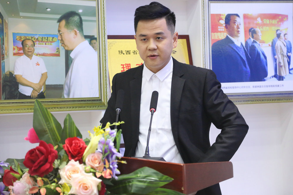 我院隆重召开第46届世界技能大赛暨中华人民共和国第一届职业技能大赛西安建筑工程技师学院赛前动员大会(图11) 我院隆重召开第46届世界技能大赛暨中华人民共和国第一届职业技能大赛西安建筑工程技师学院赛前动员大会(图11)