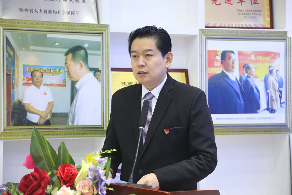 我院隆重召开第46届世界技能大赛暨中华人民共和国第一届职业技能大赛西安建筑工程技师学院赛前动员大会(图13)