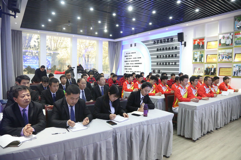 我院隆重召开第46届世界技能大赛暨中华人民共和国第一届职业技能大赛西安建筑工程技师学院赛前动员大会(图14)