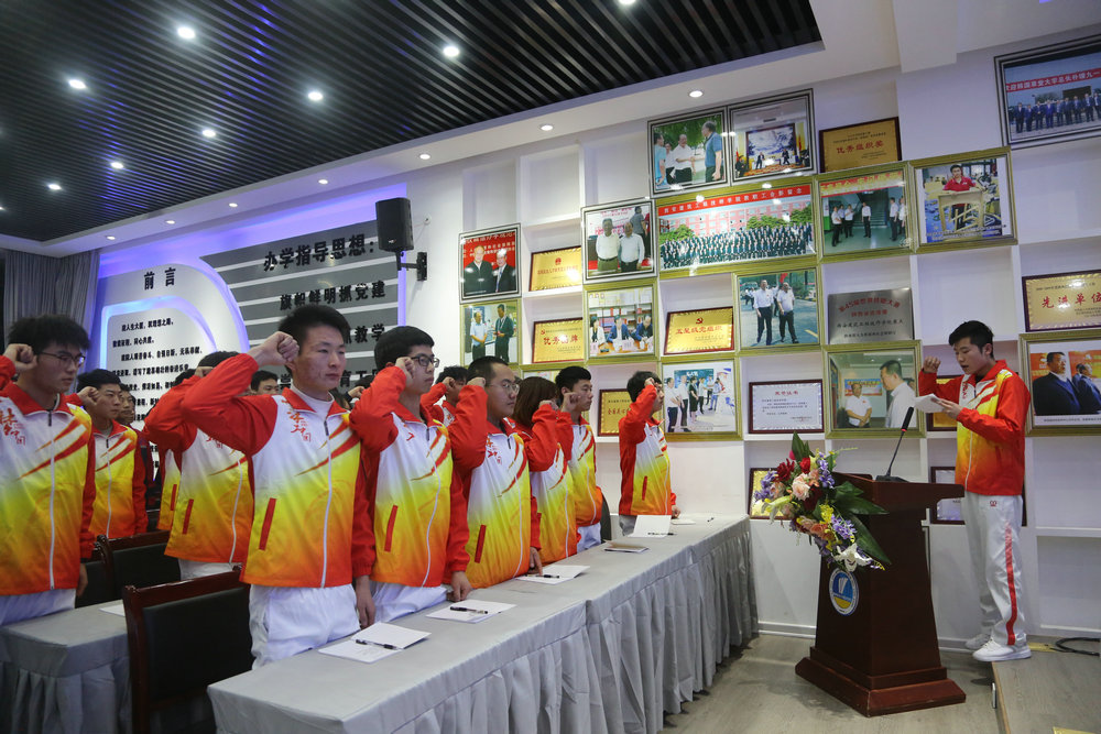我院隆重召开第46届世界技能大赛暨中华人民共和国第一届职业技能大赛西安建筑工程技师学院赛前动员大会(图15)