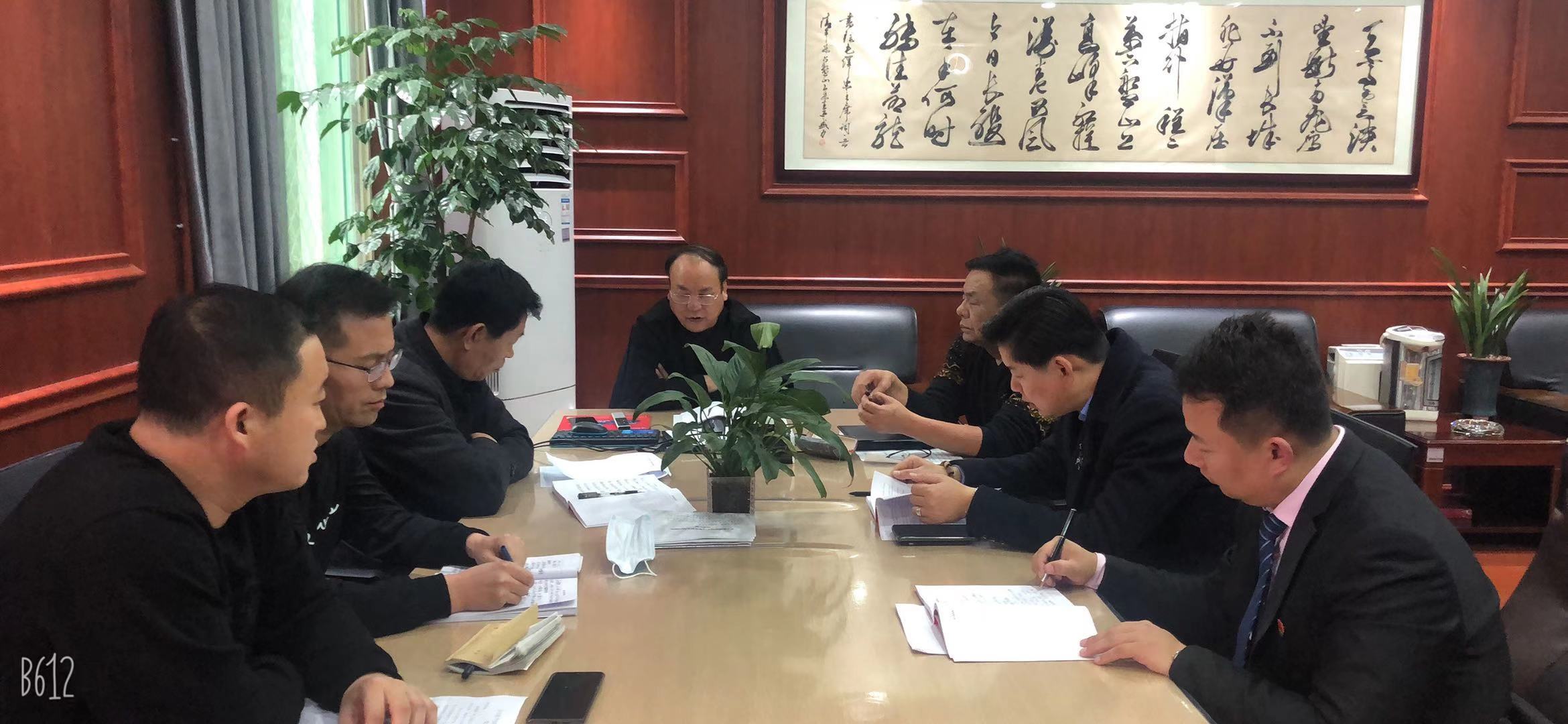 中共西安建筑工程技师学院党委召开关于健全完善党务工作机制的党委扩大会议(图1)