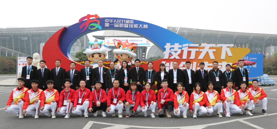 陕西获第一届全国技能大赛多个奖项(图2)