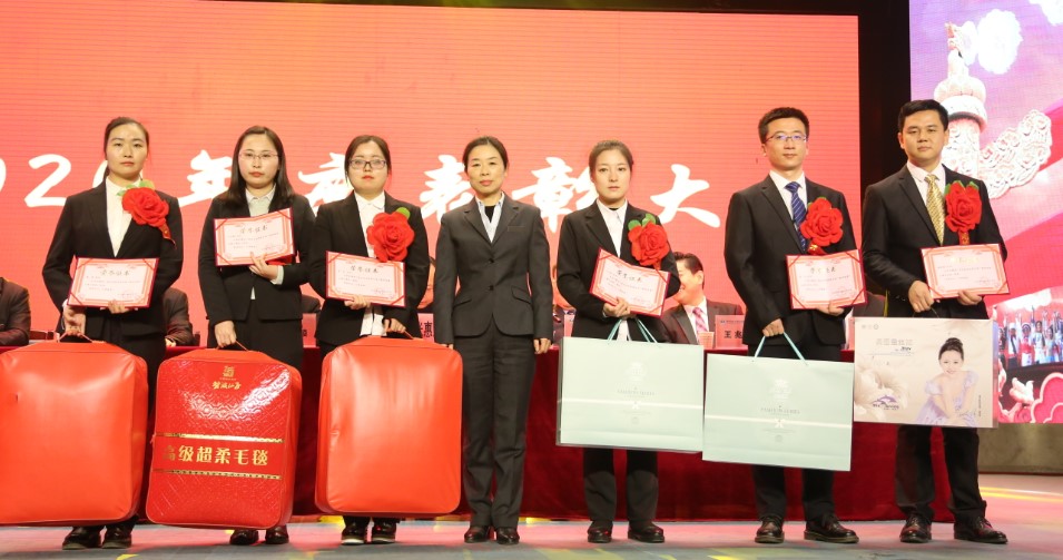 西安建筑工程技师学院隆重举行2020年度表彰大会(图12)