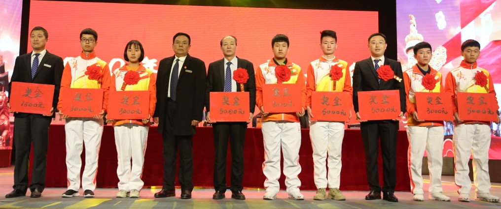 西安建筑工程技师学院隆重举行2020年度表彰大会(图24)