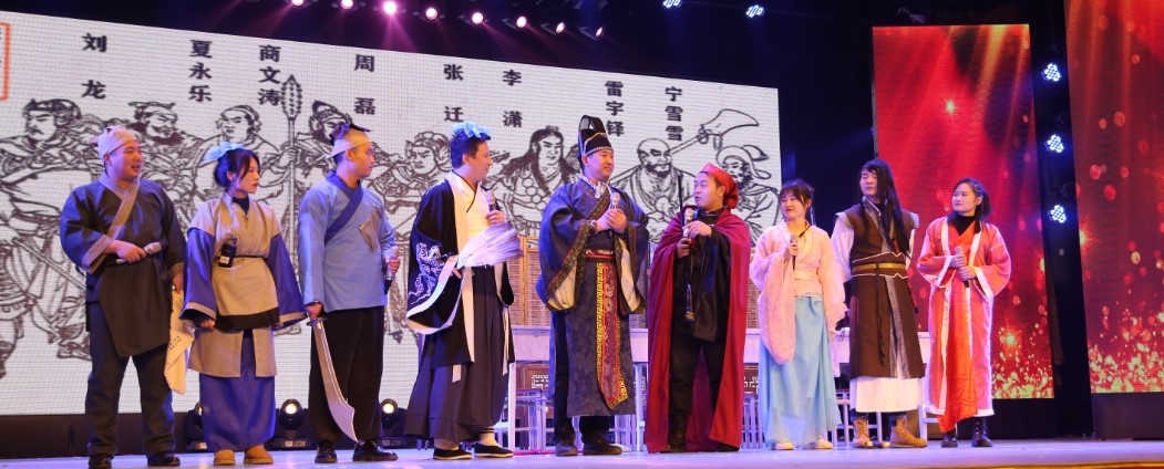汇聚时代力量·彰显青春风采——西安建筑工程技师学院隆重举办2021年元旦文艺晚会(图37)