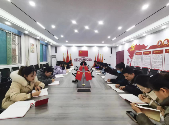 第二党支部组织开展习近平新时代中国特色社会主义思想主题教育集中交流学习讨论会