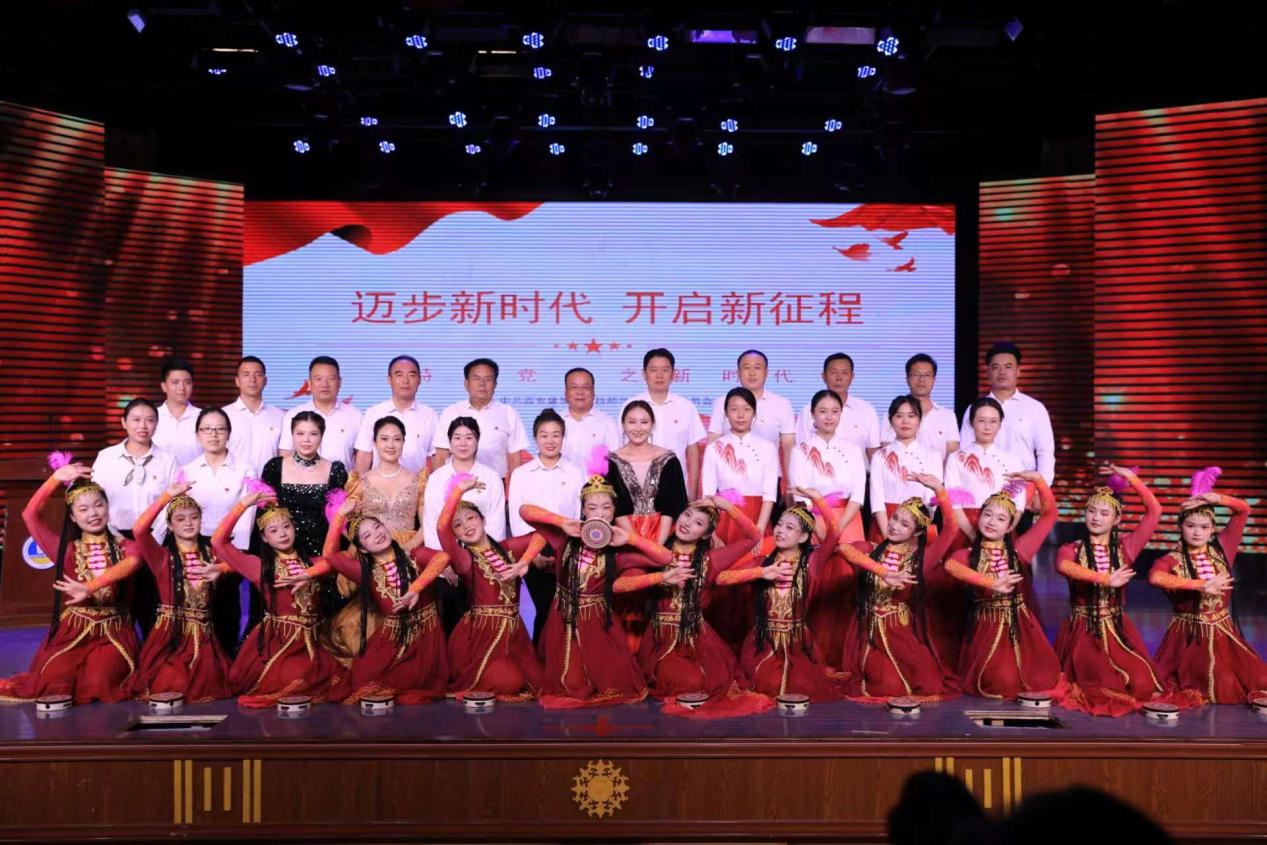 迈步新时代　开启新征程 ——中共西安建筑工程技师学院二支部委员会开展特色党课活动