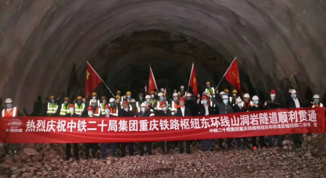 「匠星闪耀：我们的就业榜样」测绘路上的追光者：蔺斌的筑梦征程