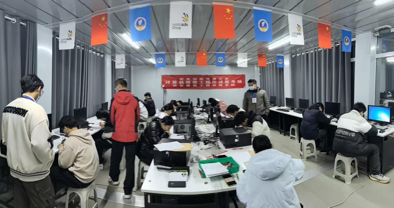 西安建筑工程技师学院学生职业技能等级认定工作圆满结束​