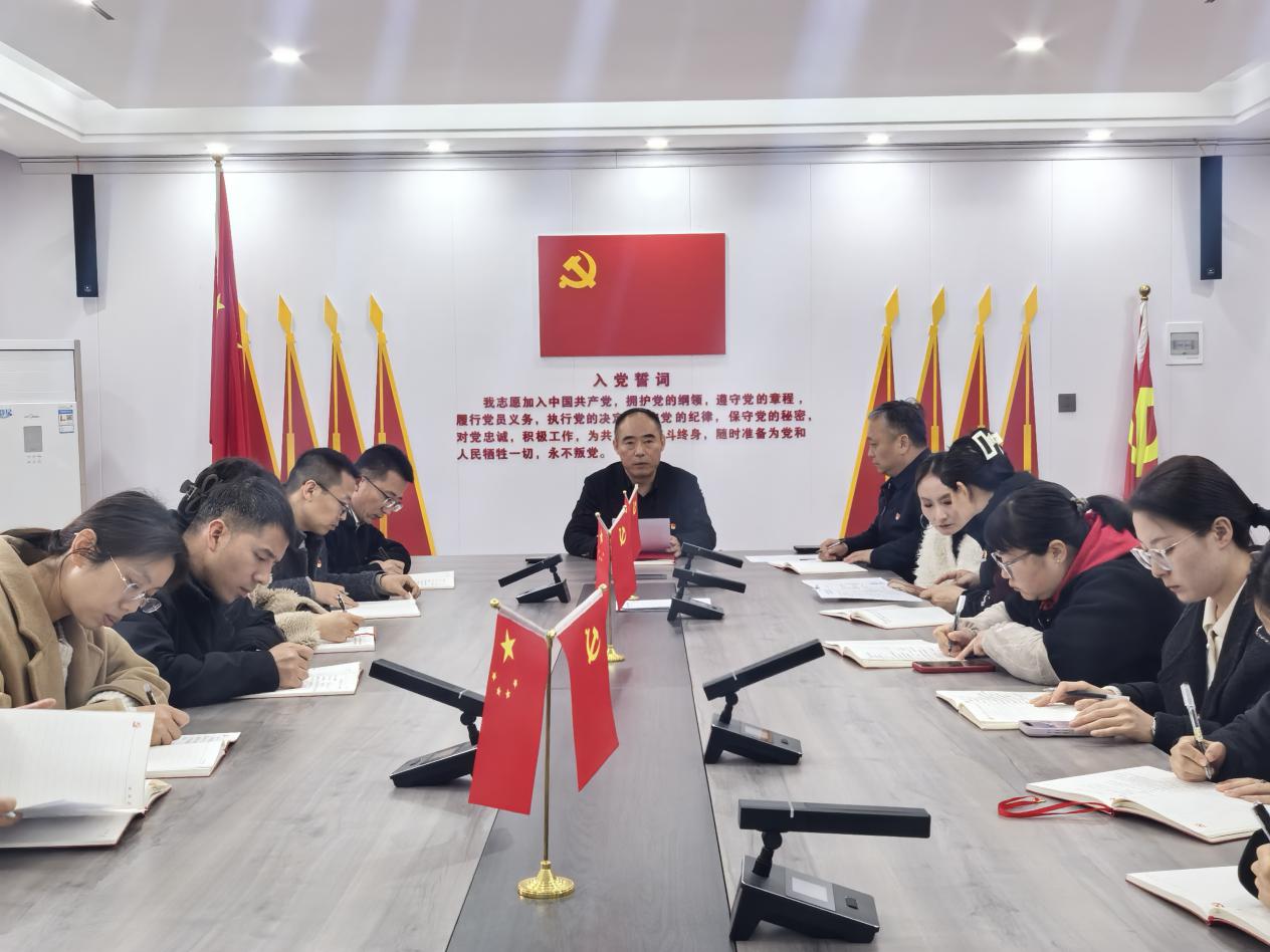 西安建筑工程技师学院第二党支部组织开展集中学习活动