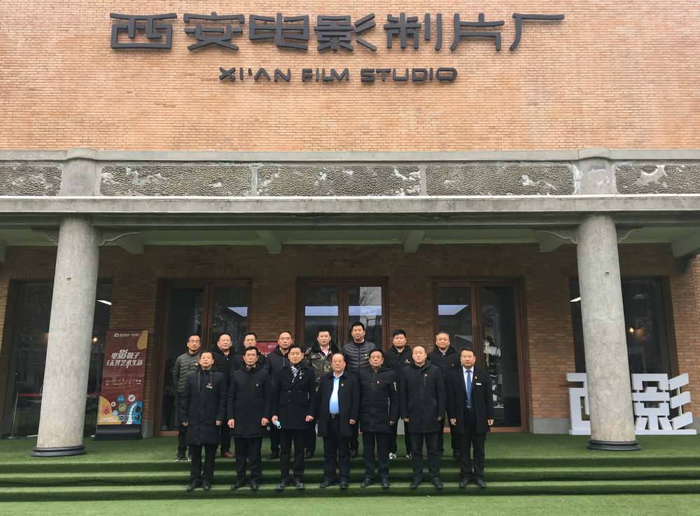 探秘中国电影  聆听音乐党课 学院党委开展“学党史、守初心、践使命”主题党日活动