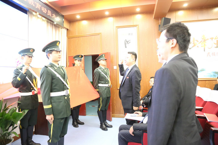 中共西安建筑工程技师学院委员会召开党史学习教育动员大会(图13)