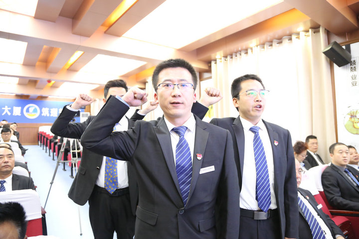 中共西安建筑工程技师学院委员会召开党史学习教育动员大会(图14)