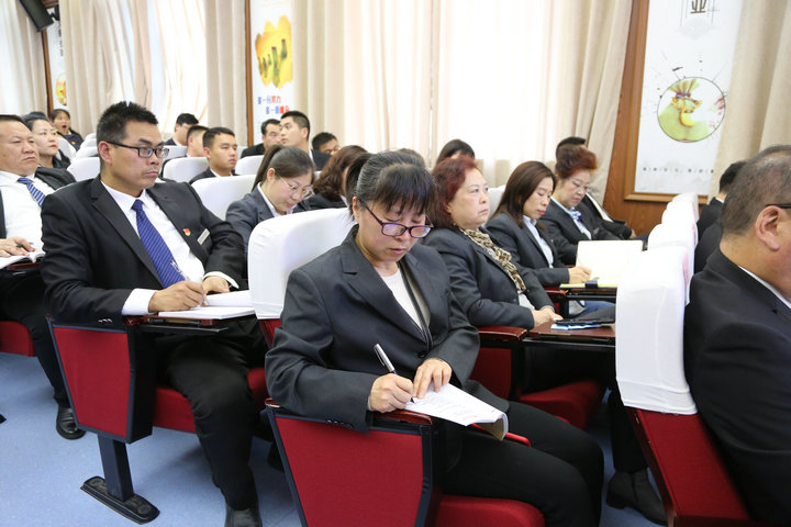 中共西安建筑工程技师学院委员会召开党史学习教育动员大会(图26)