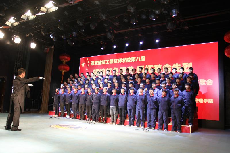 2015年红歌会(图2)