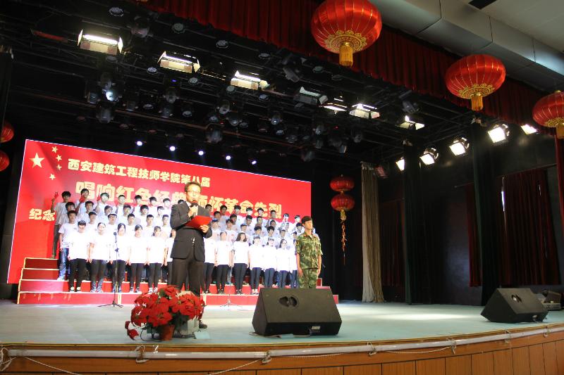 2015年红歌会(图3)