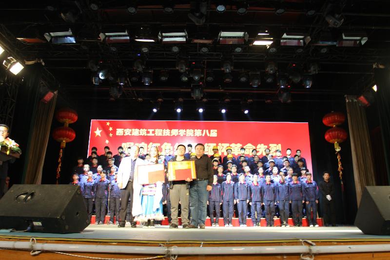 2015年红歌会(图26)