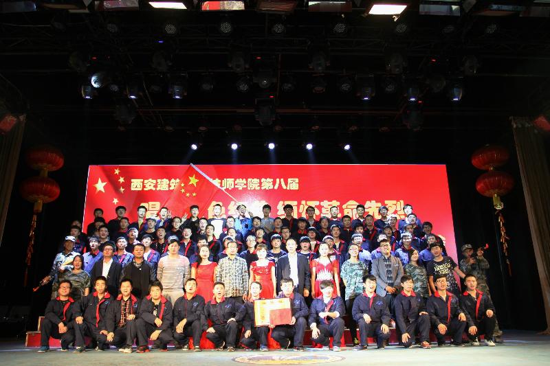 2015年红歌会(图36)