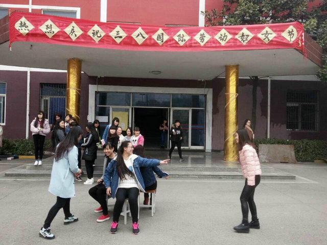 喜迎三八妇女节 欢声笑语乐满园(图1) 喜迎三八妇女节 欢声笑语乐满园(图1)