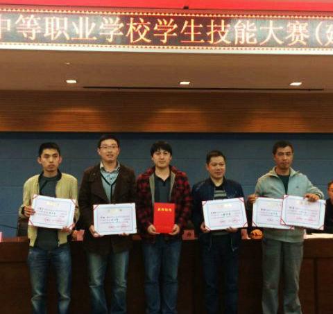 实训中心关于省级职业院校技能大赛的总结(图2)