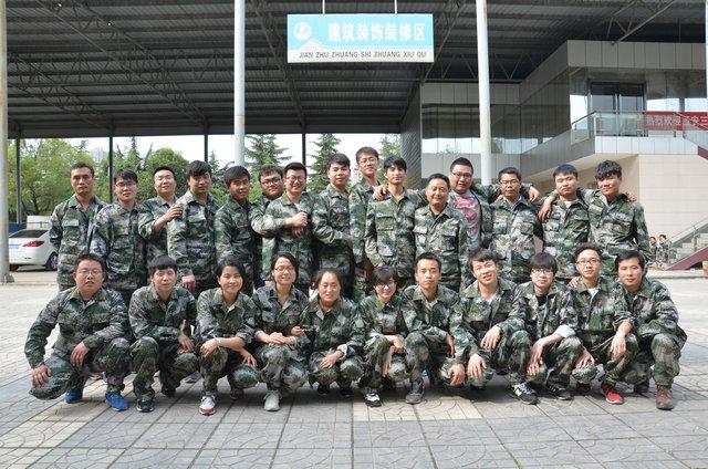 西安三好软件技术有限公司员工在我基地素质拓展训练圆满结束(图7)