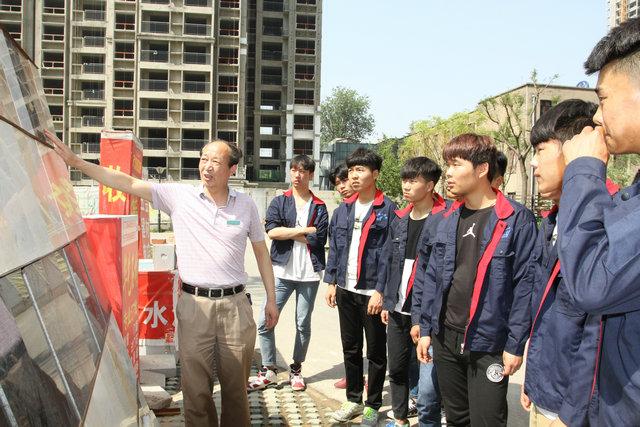 弘扬工匠精神 打造技能强国—西安建筑工程技师学院“第二届职业教育周”活动(图1)
