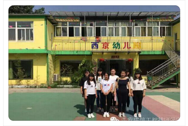 “走出去” “请进来”——西安建筑工程技师学院2016年职业教育活动周系列活动圆满完成(图5)
