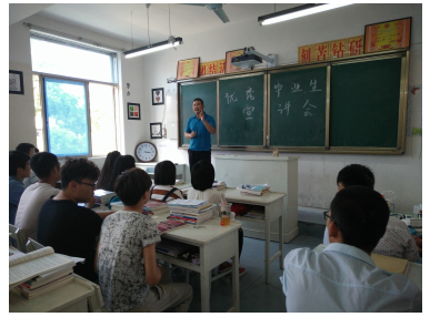 “走出去” “请进来”——西安建筑工程技师学院2016年职业教育活动周系列活动圆满完成(图18)