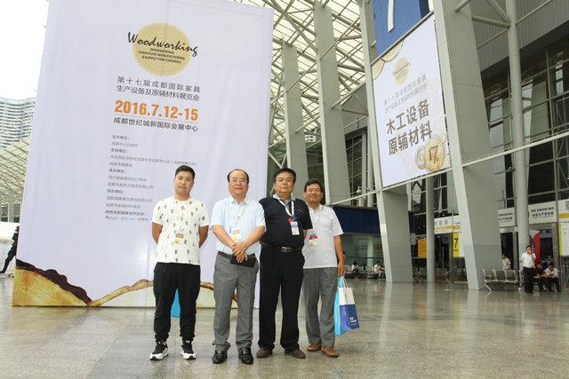 西安建筑工程技师学院赴四川成都考察学习(图2)