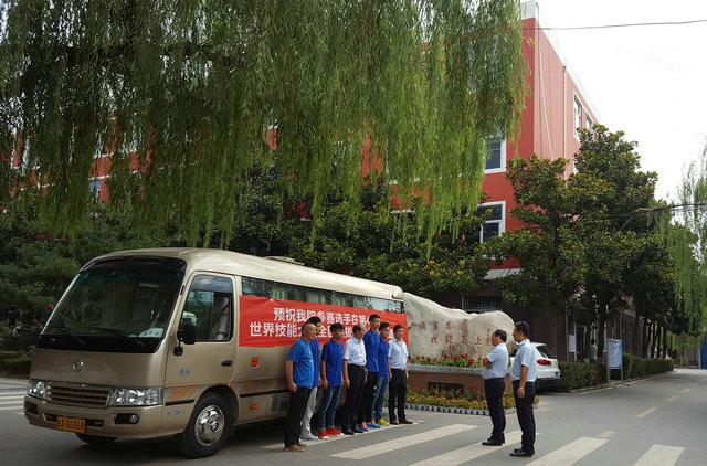 预祝我院参赛选手在第44届世界技能大赛选拔赛中凯旋归来！(图1)