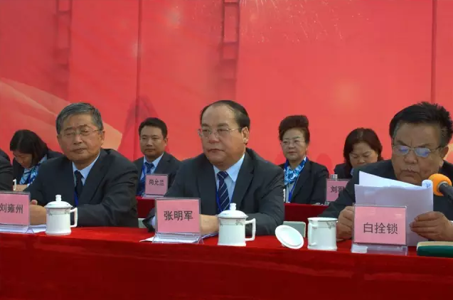 弘扬工匠精神 成就出彩人生——我院成功举办2016年开学典礼(图4)
